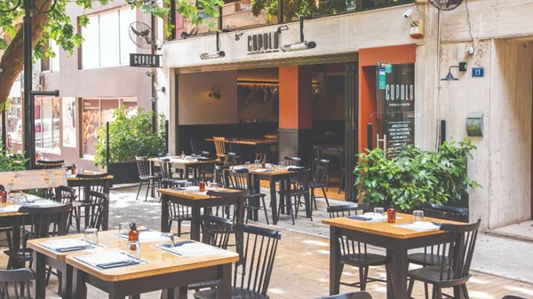 «Cupola»: Το Παγκράτι έχει άρωμα Νάπολης