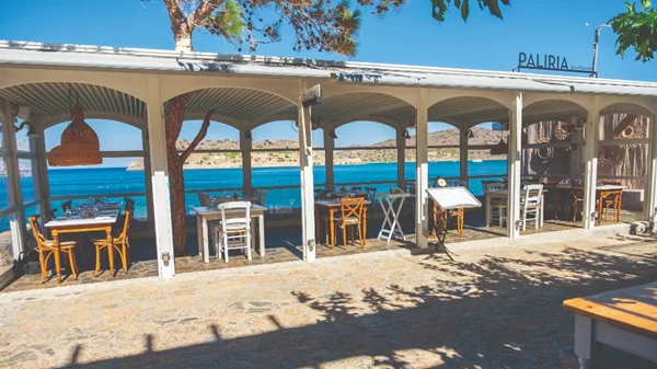 «Paliria»: Δημιουργική παράδοση στο κύμα