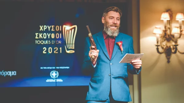 Όλα όσα έγιναν στην τελετή απονομής των 28ων Χρυσών Σκούφων