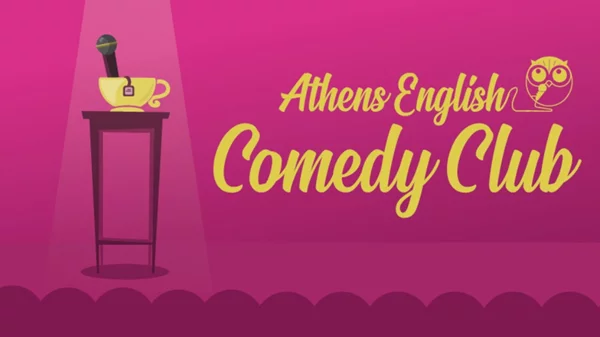 Athens English Comedy Club με καλοκαιρινή διάθεση