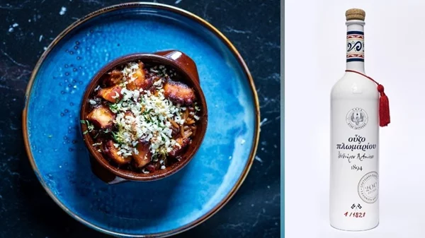 1821, Η Γεύση της Επανάστασης 