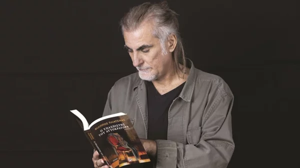Ο Φίλιππος Πλιάτσικας ανεβαίνει για πρώτη φορά στη θεατρική σκηνή