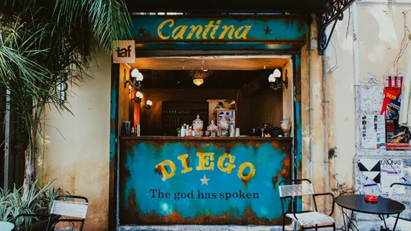 Save the date για το food festival του «Diego»