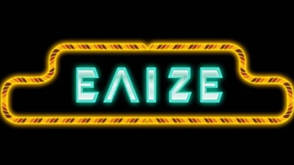 Ανοίγει ξανά ο κινηματογράφος Ελιζέ