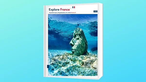 Το νέο Explore France μας ξεναγεί σε μια βιώσιμη Γαλλία