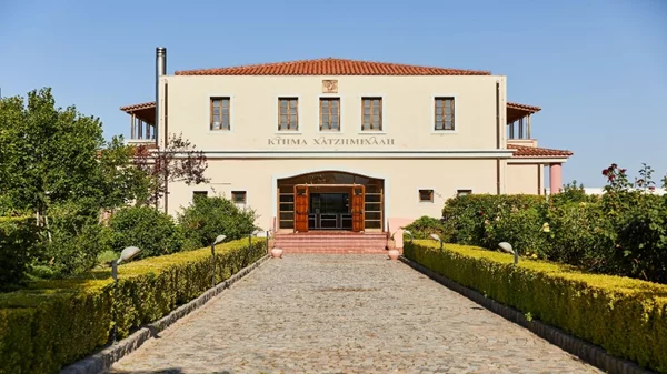 Το ιδανικό οινικό pairing με τα Σαρακοστιανά από το Κτήμα Χατζημιχάλη