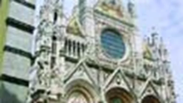 Νεανικό Μιλάνο;