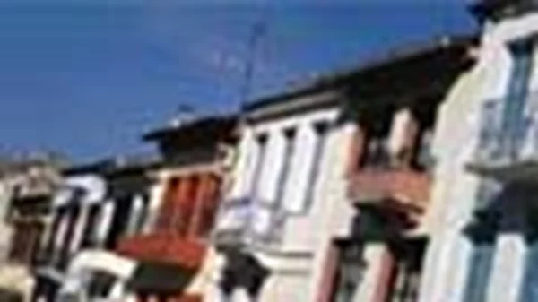 Aνεβείτε... γιάννενα