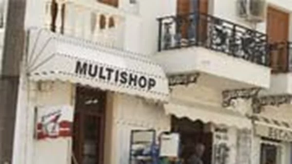 Σπέτσες ολοταχώς!