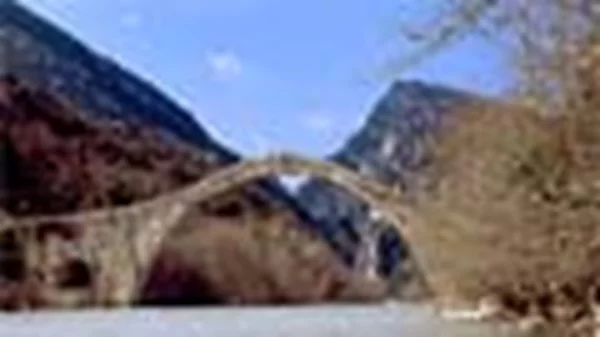 Άραχθος-Κατσανοχώρια