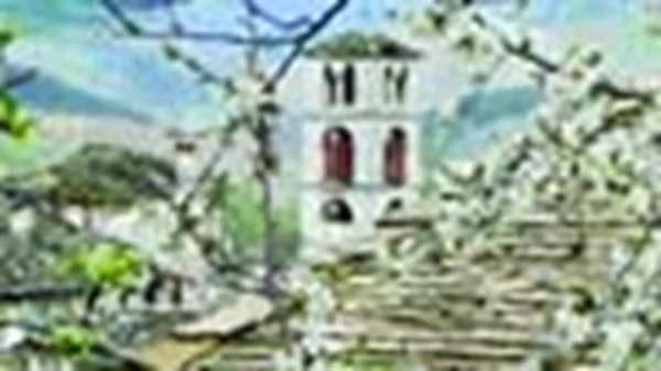 Ζαγοροχώρια