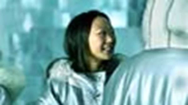 what’s your bar code?