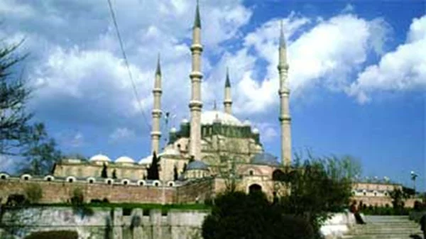 Αδριανούπολη