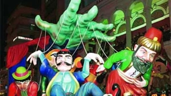 Πάτρα upgrading