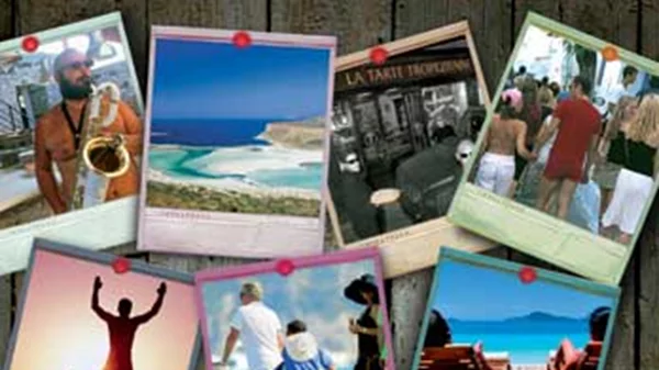 Καλοκαιρι reloaded!