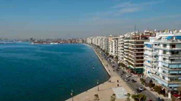 Θεσσαλονίκη 