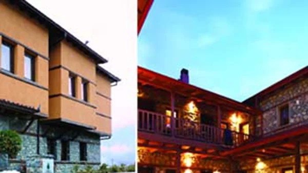 KαΪμακτσαλαν