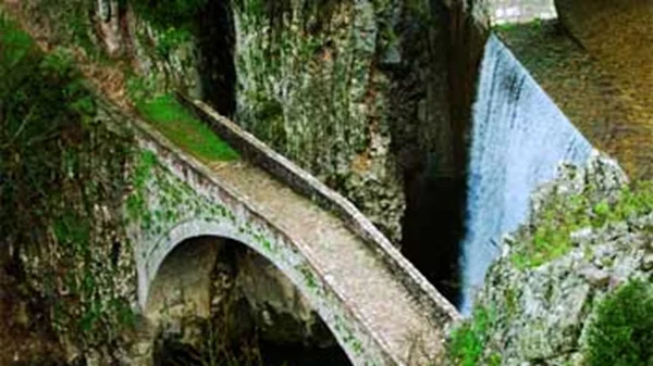 Aσπροπόταμος