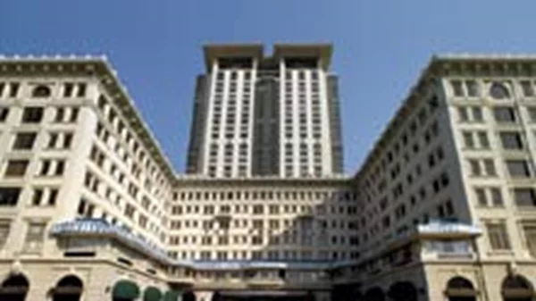 The Peninsula Hong Kong