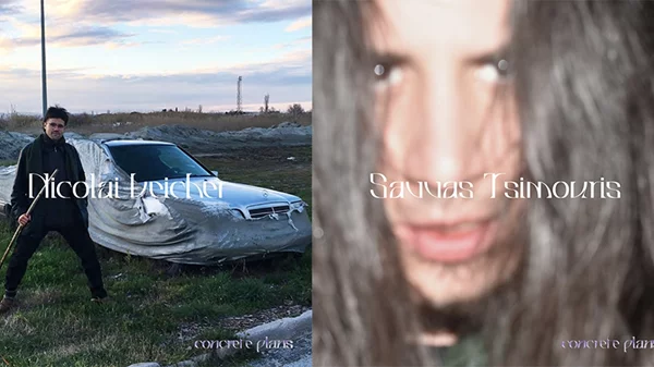 Καλλιτέχνες από Αθήνα και Δρέσδη παρουσιάζουν μια πολυμορφική έκθεση στο Okay initiative space