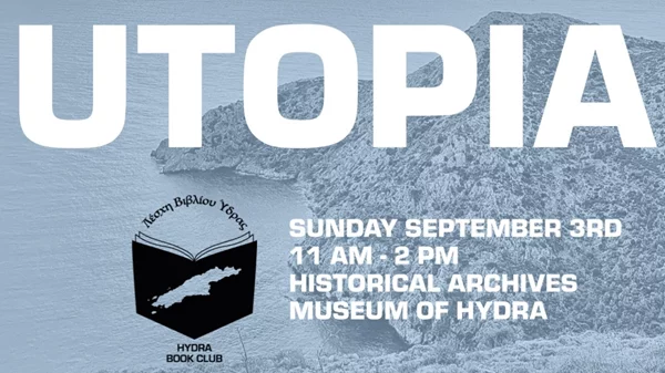 Μια έκθεση σπάνιων βιβλίων εγκαινιάζεται στο Μουσείο Ύδρας