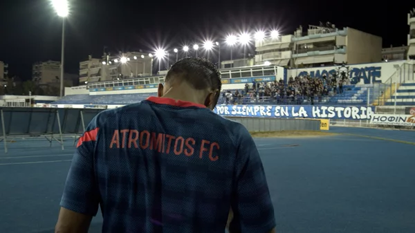 "100 Χρόνια Ατρόμητος": Δείτε δωρεάν το ντοκιμαντέρ για την ομάδα του Περιστερίου