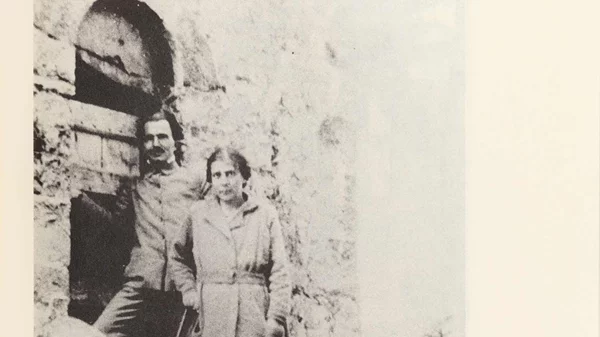 Επιστολές του Νίκου Καζαντζάκη στη δημοπρασία "Σπάνιων Βιβλίων, Χειρογράφων, Εγγράφων & Χαρακτικών"