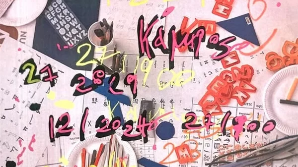 "Κοινό Έδαφος": Η τέχνη γίνεται συνάντηση σε μια γκαλερί της Κυψέλης