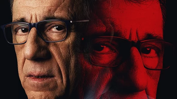 Ποιοι είναι οι πραγματικοί "Άγριοι" Γιώργο Παλούμπη;