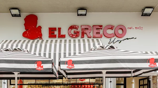 El Greco: Το πιο ανερχόμενο ελληνικό franchise καφέ επεκτείνεται δυναμικά!