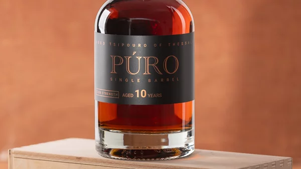 Το κύρος του τσίπουρου