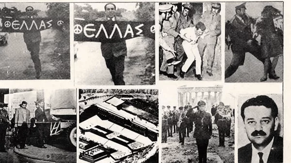 Μιλώντας για τον Τύπο ως κάτοπρο μνήμης την περίοδο της Χούντας