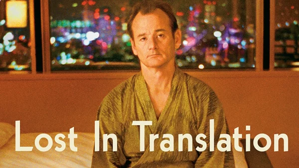 Ο Δαναός φέρνει το "Χαμένοι στη Μετάφραση" σε μια σειρά ειδικών προβολών