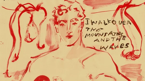 Τη μυστηριώδη ενέργεια της Πάτμου ζωγραφίζει ο Luke Edward Hall