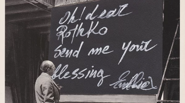 Τι μπορεί να μας διδάξει η τέχνη του Μαρκ Ρόθκο;