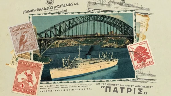 Ένα θρυλικό πλοίο αποβιβάζεται στην οδό Σατωβριάνδου