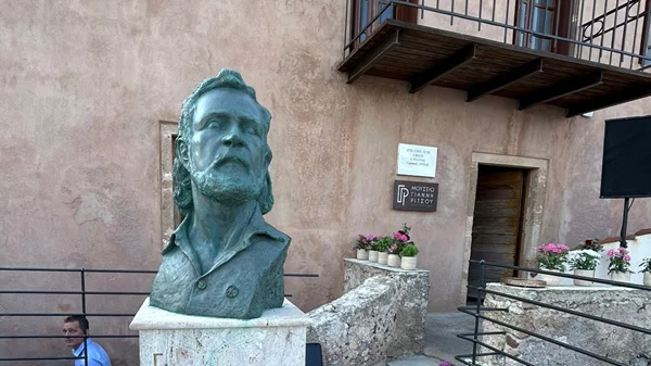 Εγκαινιάστηκε το Δημοτικό Μουσείο Γιάννη Ρίτσου