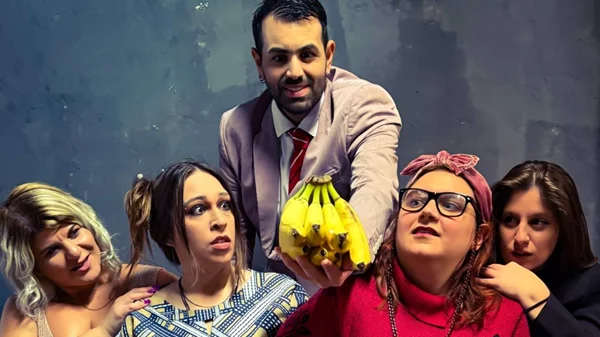 Δύο κωμωδίες για τις ερωτικές σχέσεις και τις σύγχρονες προκλήσεις της σεξουαλικότητας