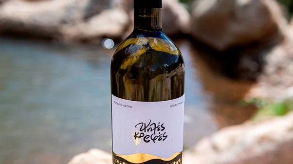 Χρυσοβραβευμένες και πάλι οι οινικές "Ναυαρχίδες" του Συνεταιρισμού της Σάμου