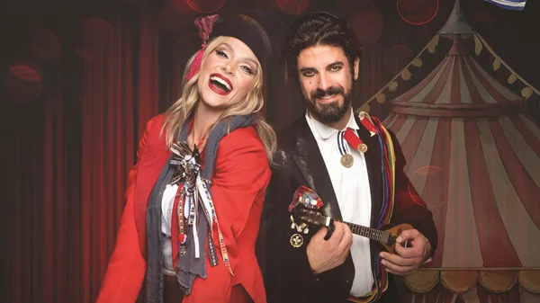 Δυναμική σεζόν με εμβληματικά έργα στο "Θέατρον" του Κέντρου Πολιτισμού "Ελληνικός Κόσμος"