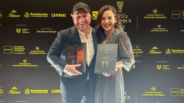 Χρυσοί Σκούφοι 2025: Η ελληνική γαστρονομία στο επίκεντρο της τουριστικής ανάπτυξης - τι δήλωσε η Υπουργός Τουρισμού Όλγα Κεφαλογιάννη στον χαιρετισμό της