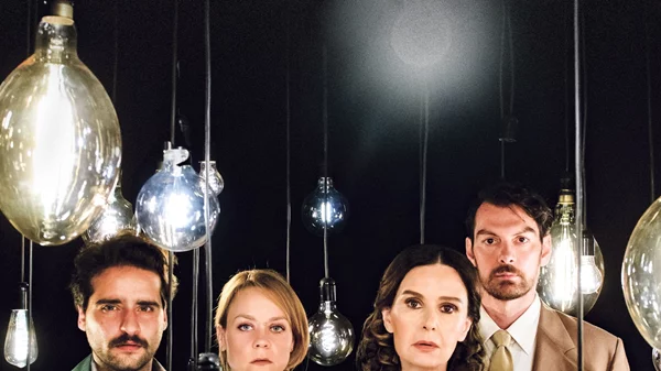 Ο "Γυάλινος κόσμος" ολοκληρώνει την περιοδεία του