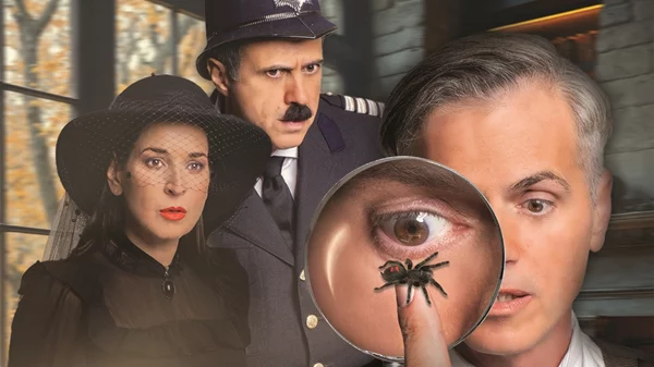 Μια αποκλειστική πληροφορία για την κωμωδία μυστηρίου που εγκαινιάζει το θέατρο ART 63