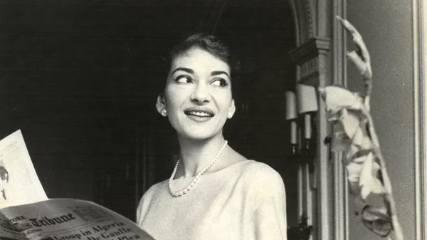 Μειωμένη είσοδος και street party στο Μουσείο "Μαρία Κάλλας"