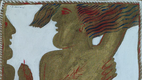 Η Συλλογή Σωτήρη Φέλιου αναδεικνύει την "τέχνη του πορτρέτου" μέσα από έργα ιστορικών καλλιτεχνών