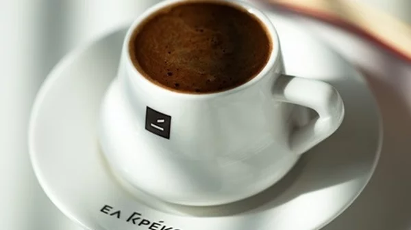 Πώς γίνεται ακόμη καλύτερος ο ελληνικός καφές