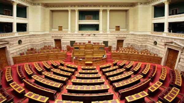 Το Ίδρυμα της Βουλής των Ελλήνων τιμά την Ρόζα Ιμβριώτη