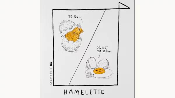 Ιδέες για δώρα με θεατρική ψυχή από το πωλητήριο του Εθνικού Θεάτρου