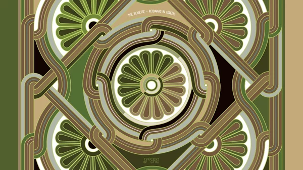 Διήμερο art fair και ελεύθερη είσοδος στο Μουσείο Λαλαούνη