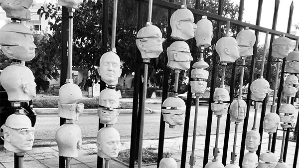 Ένας "Οίκος α(ν)τοχής" στήνεται μέσα στην Batagianni Gallery